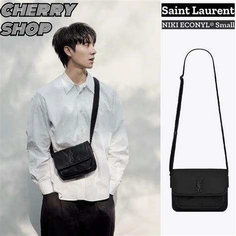 ysl kaars|ysl outlet.